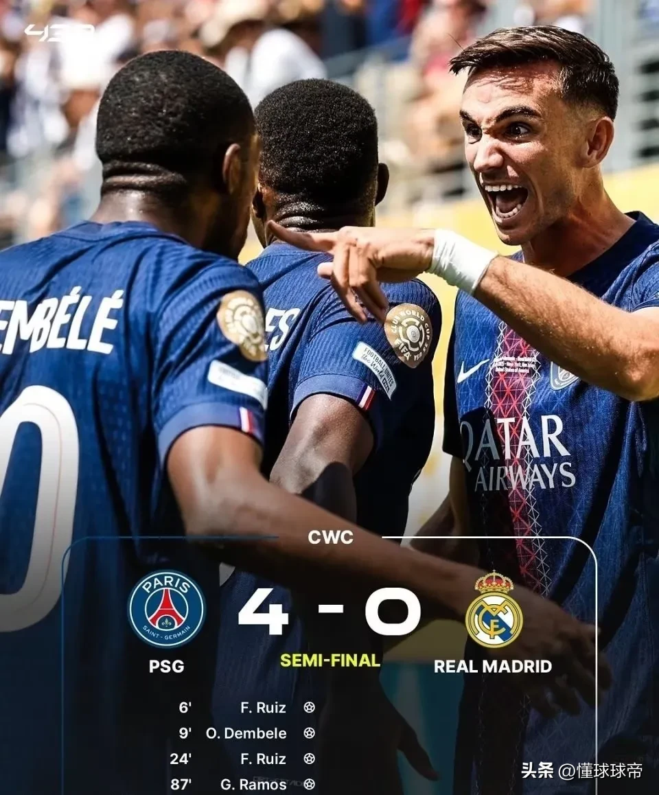 周末亚洲杯前瞻：杜兰特伤情更新，巴黎圣日耳曼冲击零封纪录(亚洲杜兰特美国周琦)